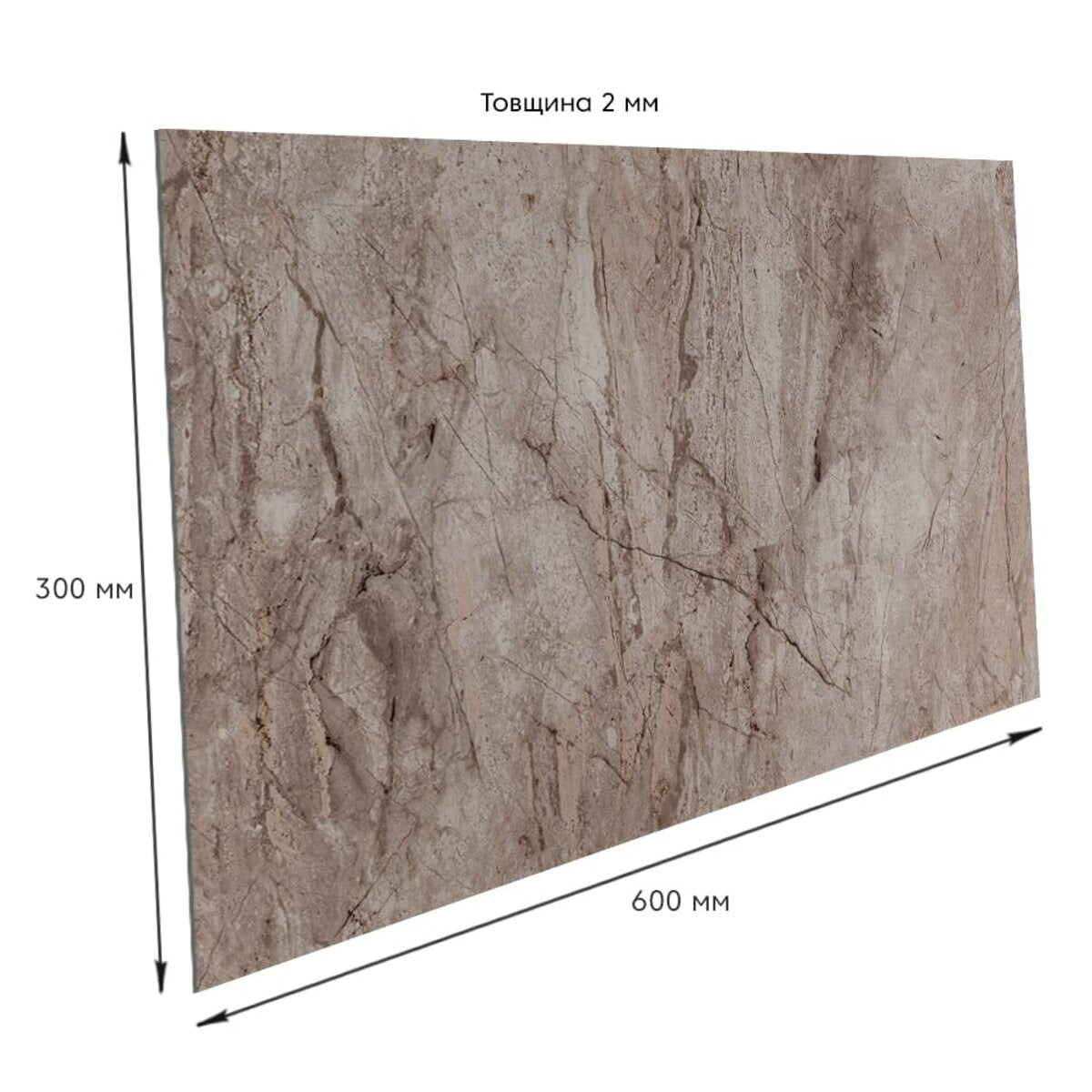 Самоклеюча стінова PET плитка 600х300х2мм SW-00002328