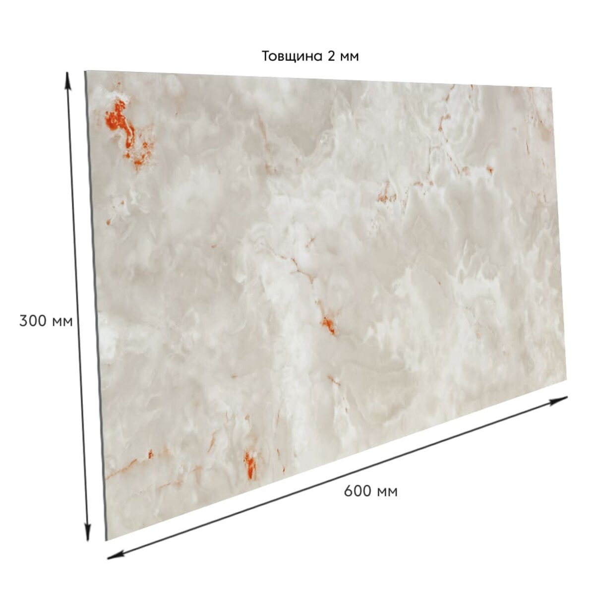 Самоклеюча стінова PET плитка 600х300х2мм SW-00002336