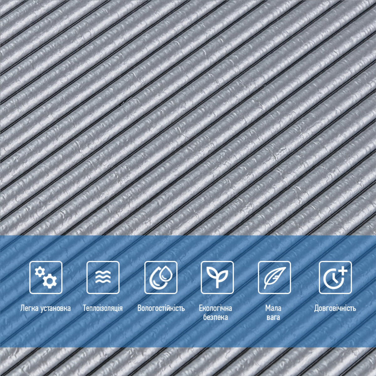 Панель 3D 700х700х4мм Срібло SW-00001952