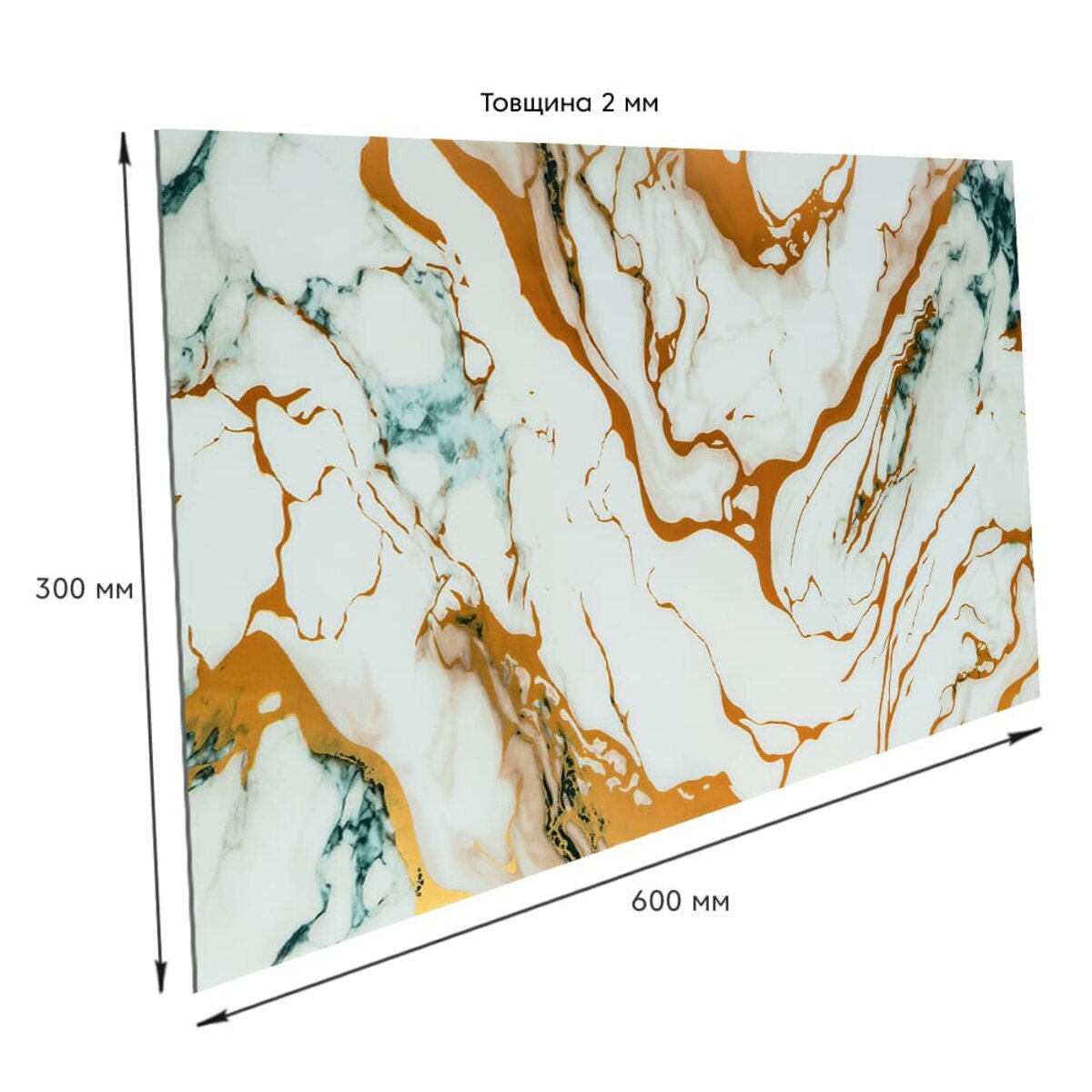 Самоклеюча стінова PET плитка 600х300х2мм SW-00002646