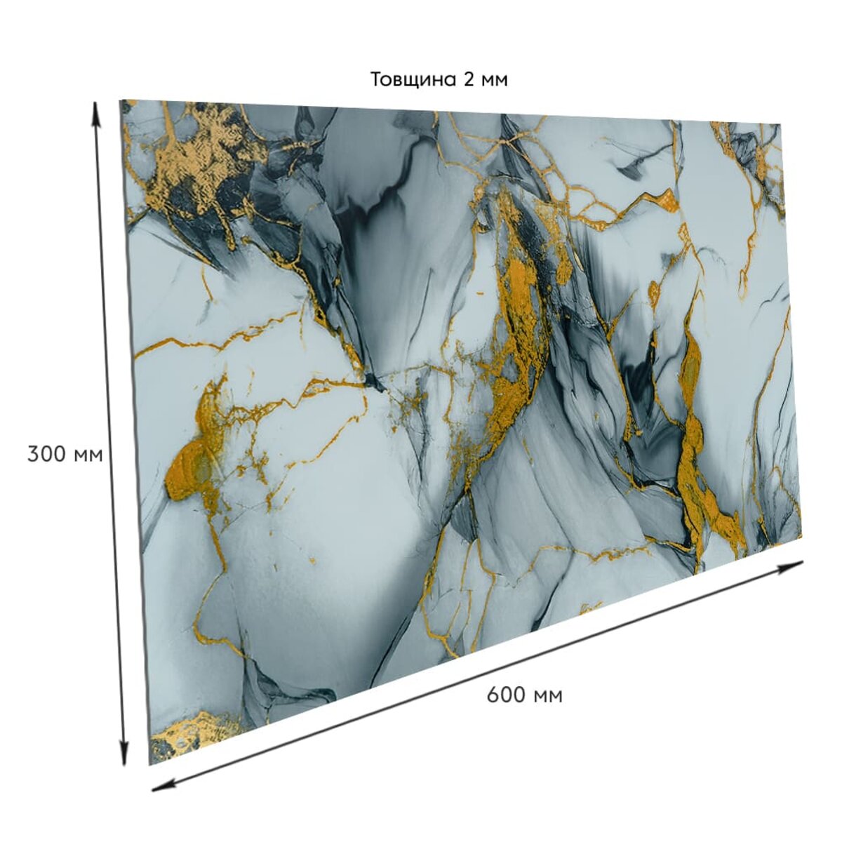 Самоклеюча стінова PET плитка 600х300х2мм SW-00002642