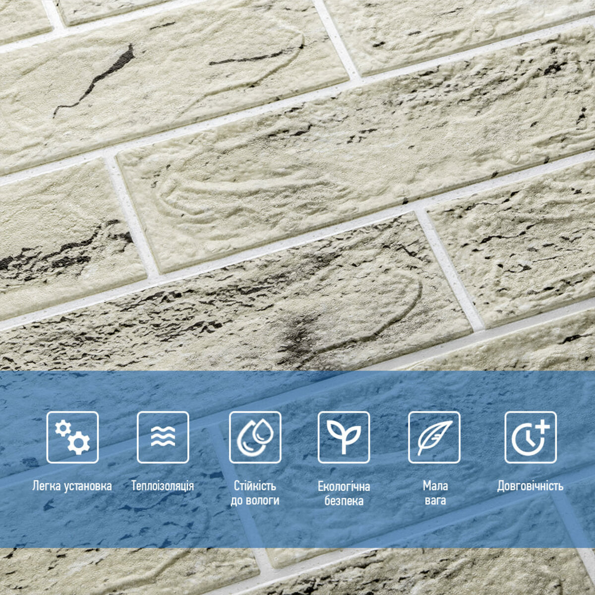 Панель стінова 3D 700х700х4мм Сірий пісок SW-00001994