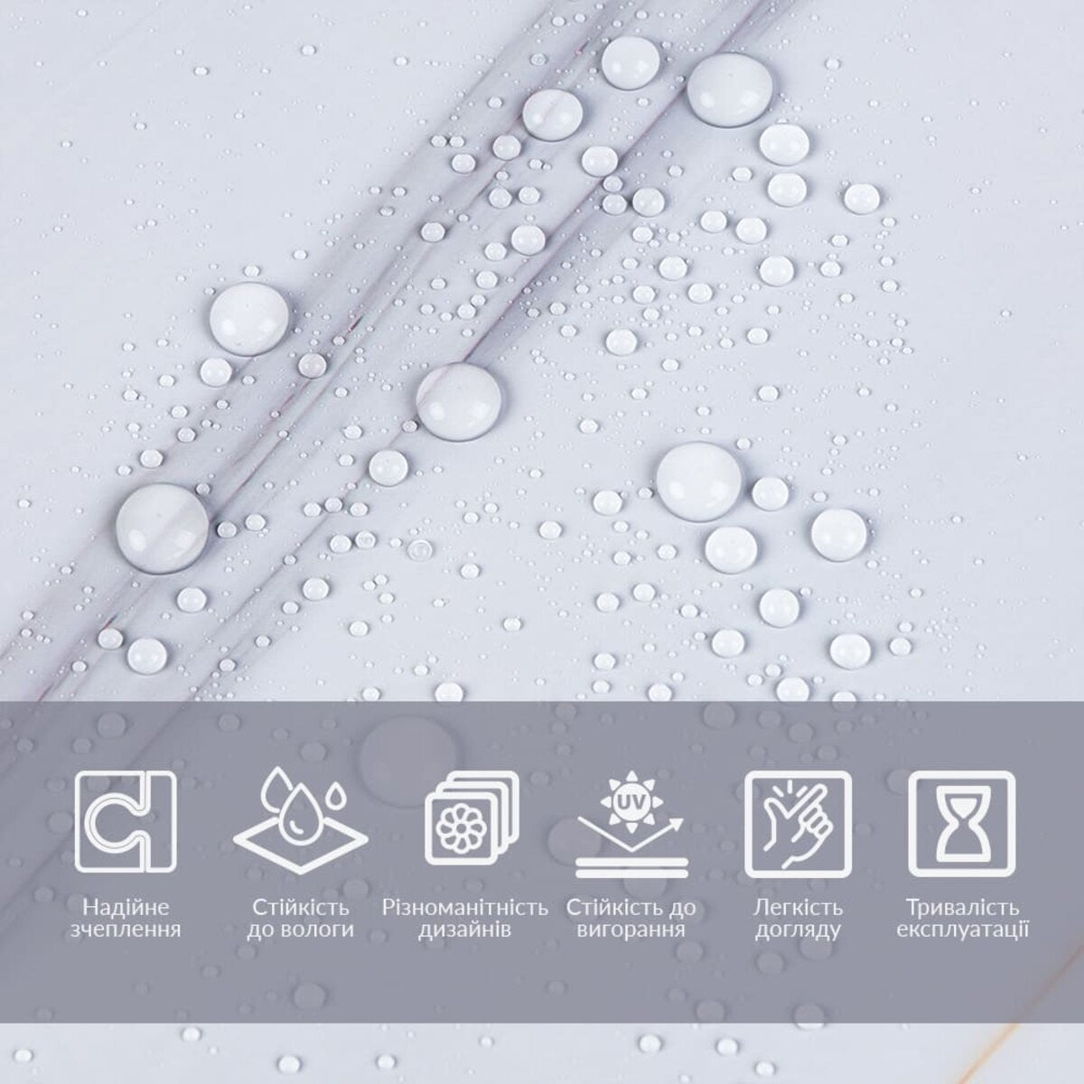 Плівка на самоклейці 60см х 3м SW-00002406