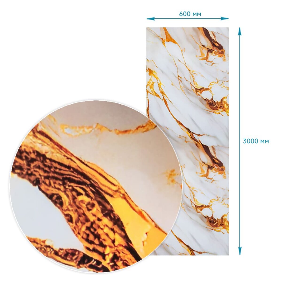 Плівка на самоклейці 60см х 3м SW-00002411