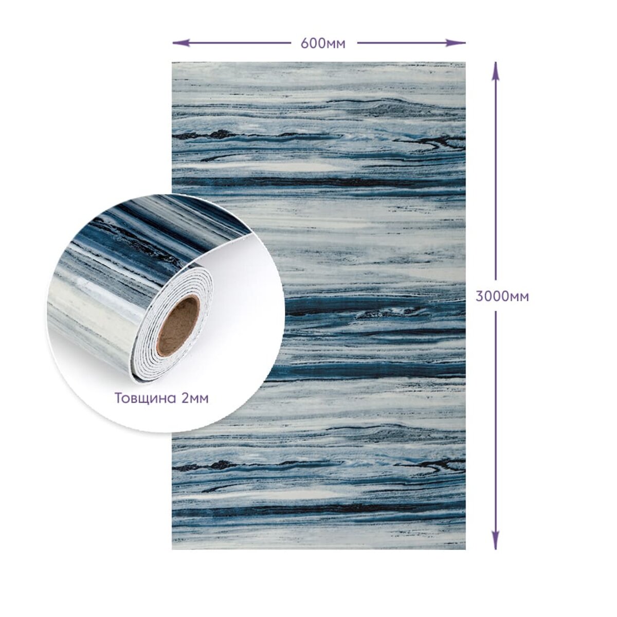 Самоклеюча стінова PET плитка у рулоні 600х3000х2мм SW-00002427