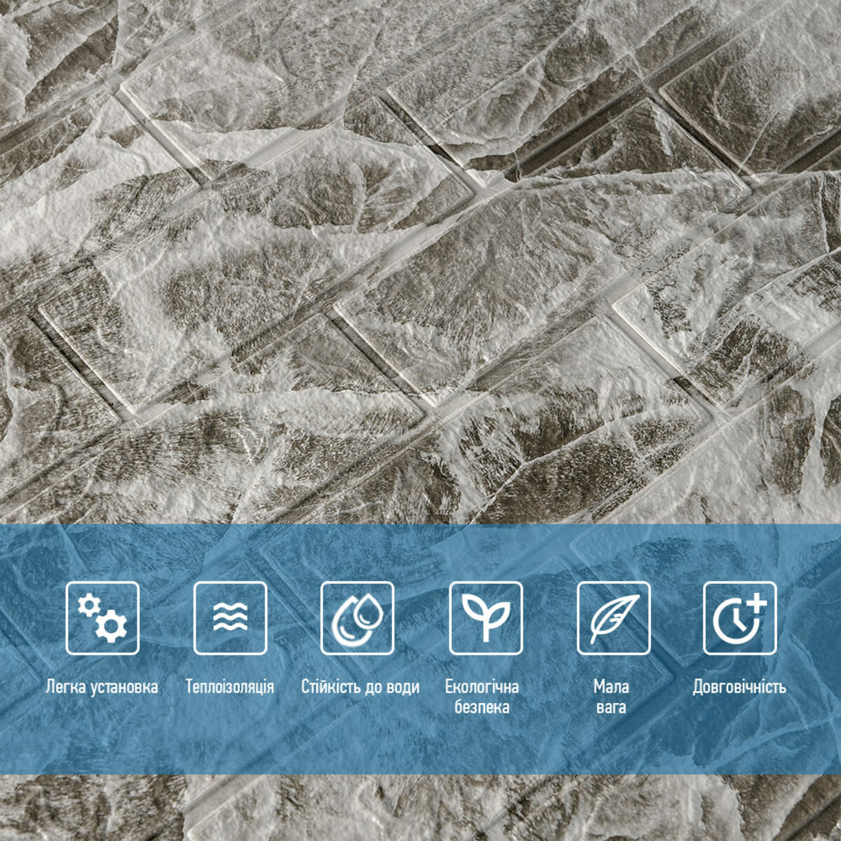 Панель стінова 3D 700х770х2мм (061-2) Мармур Чорний SW-00001912