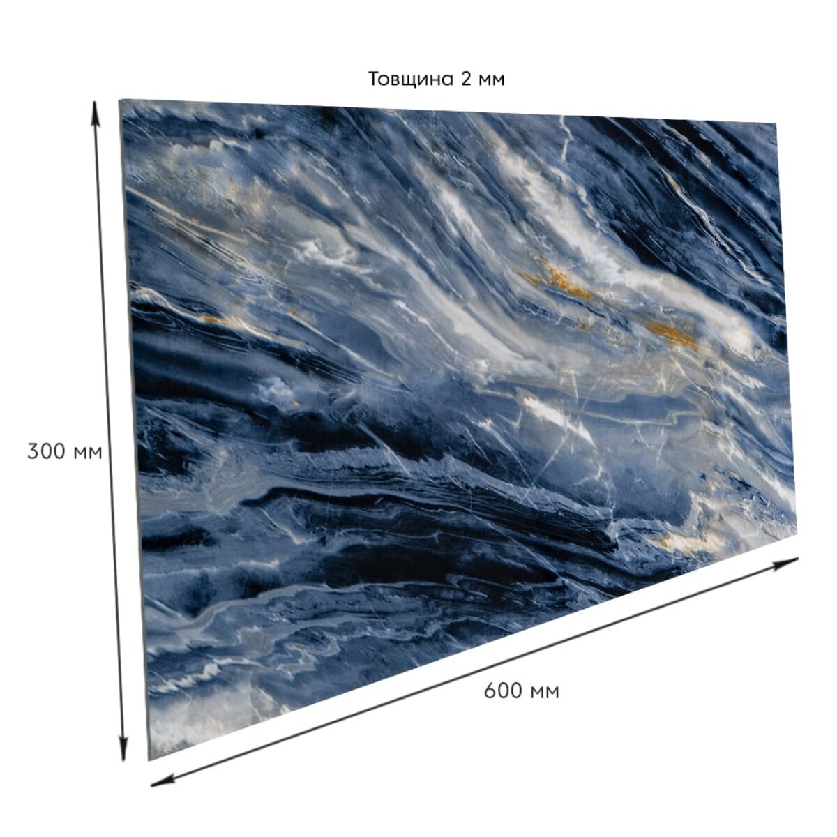 Самоклеюча стінова PET плитка 600х300х2мм SW-00002299