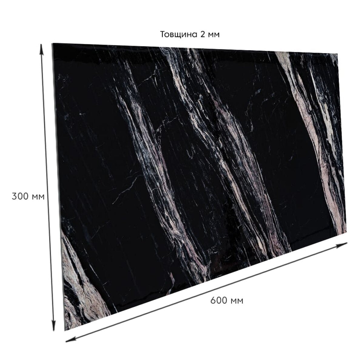 Самоклеюча стінова PET плитка 600х300х2мм SW-00002312