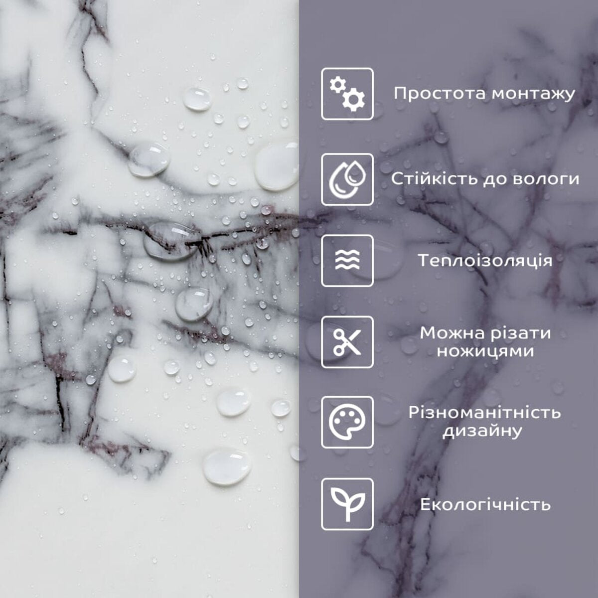 Самоклеюча стінова PET плитка у рулоні 600х3000х2мм SW-00002428