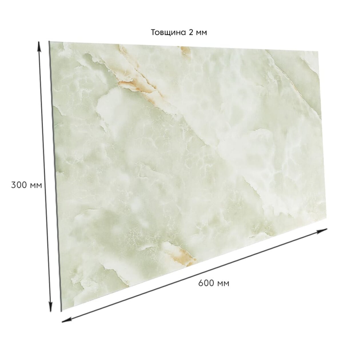 Самоклеюча стінова PET плитка 600х300х2мм SW-00002335