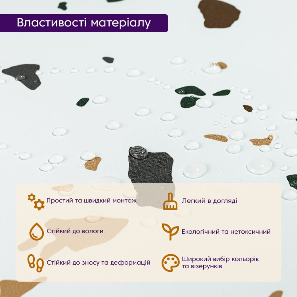 Самоклеюча LVT плитка 600х600х1.5мм (D) SW-00001592