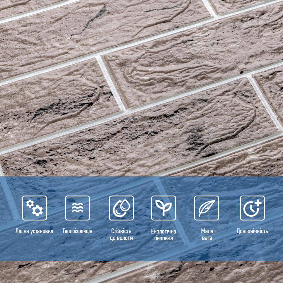 Панель стінова 3D 700х700х4мм Мокко SW-00001992