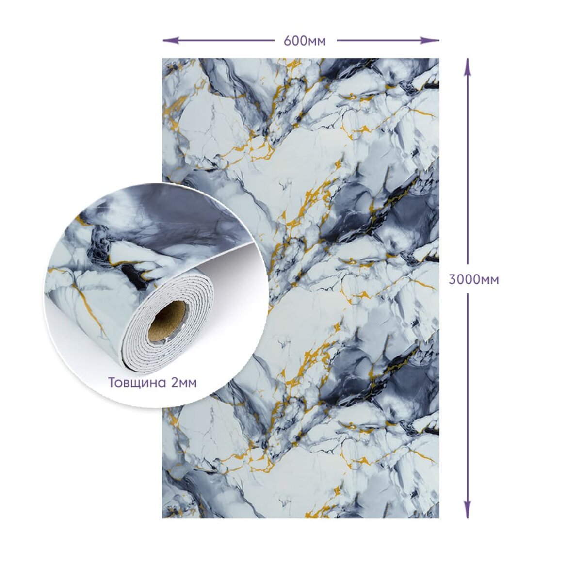 Самоклеюча стінова PET плитка у рулоні 600х3000х2мм SW-00002636