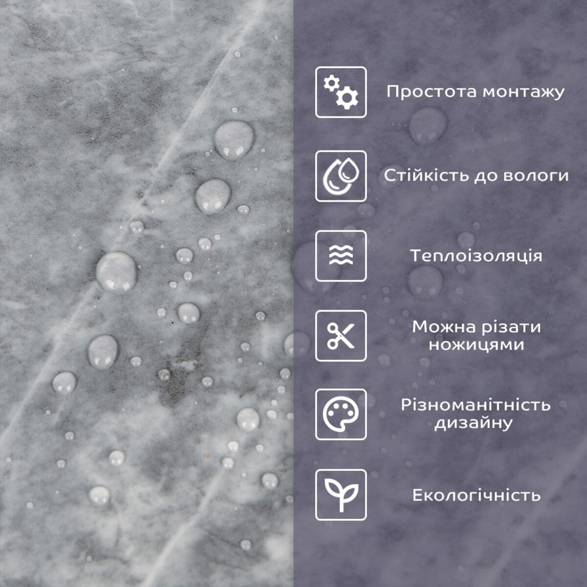 Самоклеюча стінова PET плитка у рулоні 600х3000х2мм SW-00002429