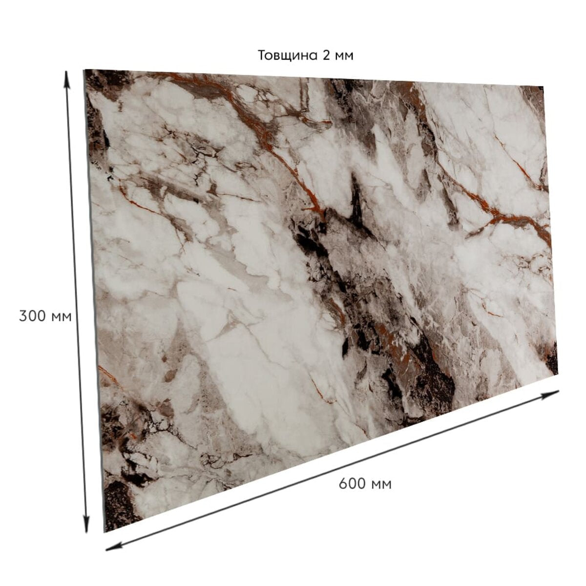 Самоклеюча стінова PET плитка 600х300х2мм SW-00002297