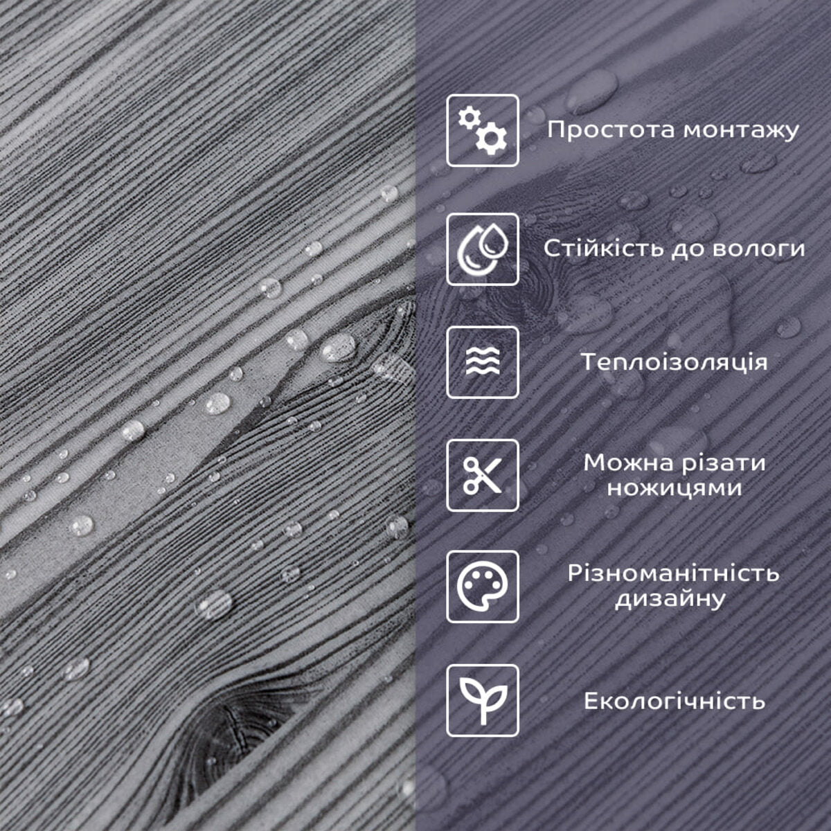 Самоклеюча стінова PET плитка у рулоні 600х3000х2мм SW-00002890