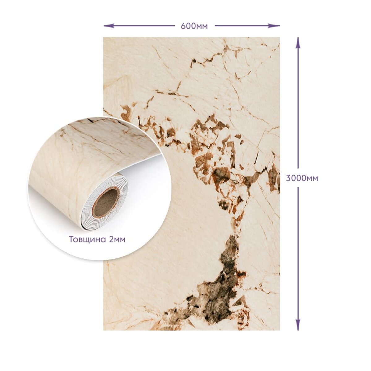 Самоклеюча стінова PET плитка у рулоні 600х3000х2мм SW-00002424