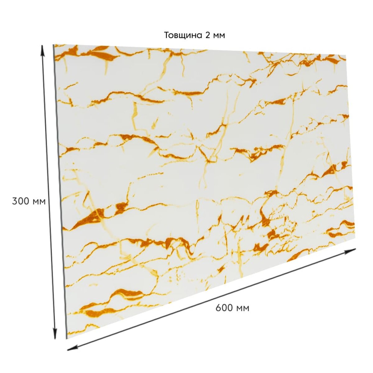 Самоклеюча стінова PET плитка 600х300х2мм SW-00002639