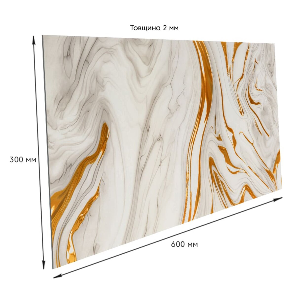 Самоклеюча стінова PET плитка 600х300х2мм SW-00002643