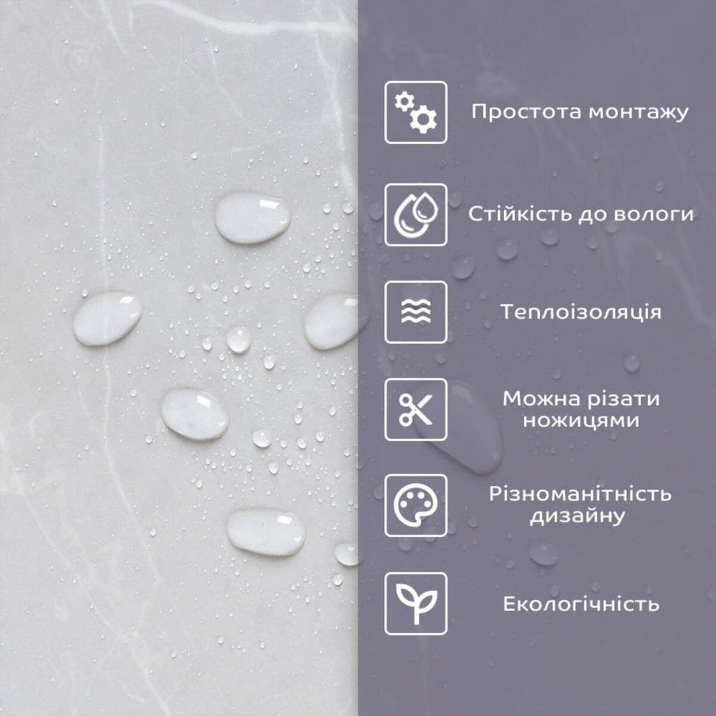 Самоклеюча стінова PET плитка у рулоні 600х3000х2мм SW-00002431