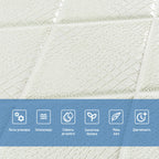 Самоклеюча декоративна настінно-стельова 3D панель Ромби під шкіру 700х700х6мм (161) HO-00000221