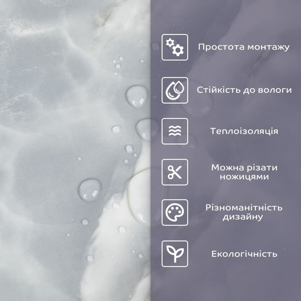 Самоклеюча стінова PET плитка у рулоні 600х3000х2мм SW-00001700