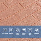 3D панель самоклеюча 700x770x3мм цегла Пудра SW-00001716