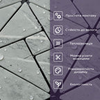 Самоклеюча PET мозаїка 300х300х4мм SW-00002452