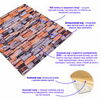 Декоративна 3D панель 700х770х6мм Цегла Катеринославська піщаник (045) HO-00000044