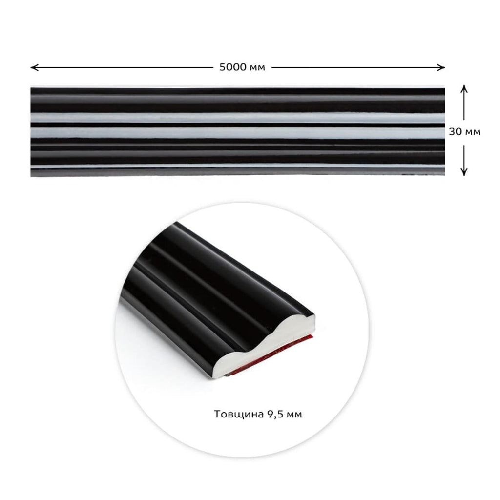 Молдинг 5000х30х9,5 мм Чорний SW-00002676