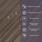 Самоклеюча стінова PET плитка 600х300х2мм SW-00002304