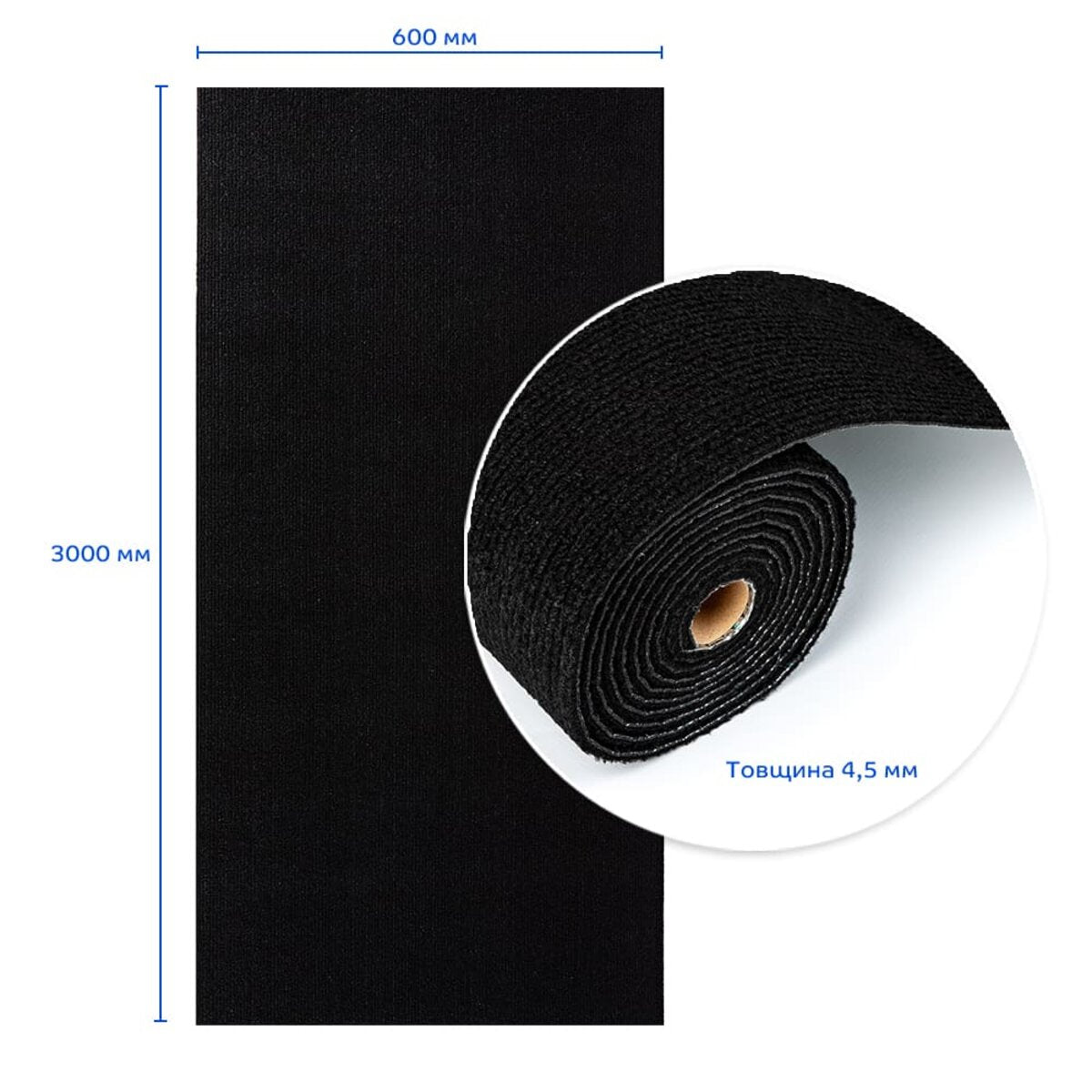 Самоклеюча плитка під ковролін в рулоні чорний 600х3000мм SW-00002588
