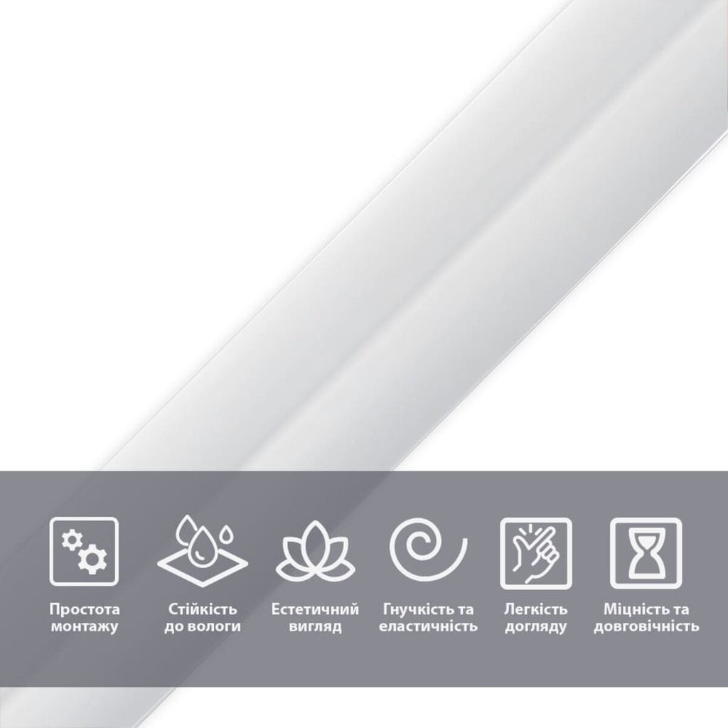 Молдинг 5000х30х2 мм Глянсовий білий SW-00002686