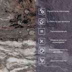 Самоклеюча стінова PET плитка 600х300х2мм SW-00002313