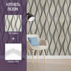 3D панель самоклеюча 700х770х7мм цегла Срібло (017-7) HO-00000059