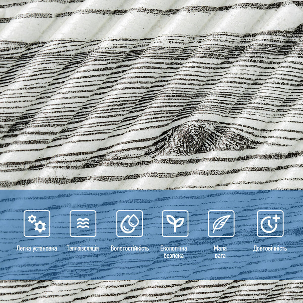 Самоклеюча декоративна 3D панель 500х500х5мм Бамбук Дерево Зебра HO-00002884