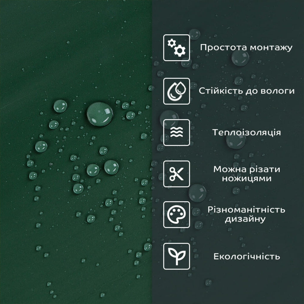 Самоклеюча стінова PET плитка 900х400х2мм SW-00002252