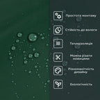 Самоклеюча стінова PET плитка 900х400х2мм SW-00002252