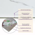 Самоклеюча стінова PET плитка у рулоні 600х3000х2мм SW-00001698