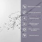 Самоклеюча стінова PET плитка 600х300х2мм SW-00001685