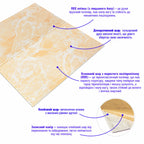 Самоклеюча 3D панель 700х700х4мм Персиковий мармур HO-00001343