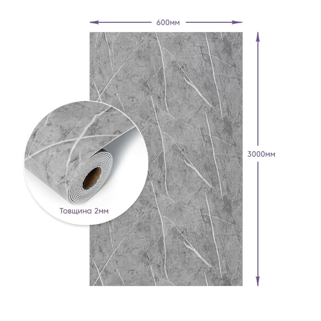 Самоклеюча стінова PET плитка у рулоні 600х3000х2мм SW-00001702
