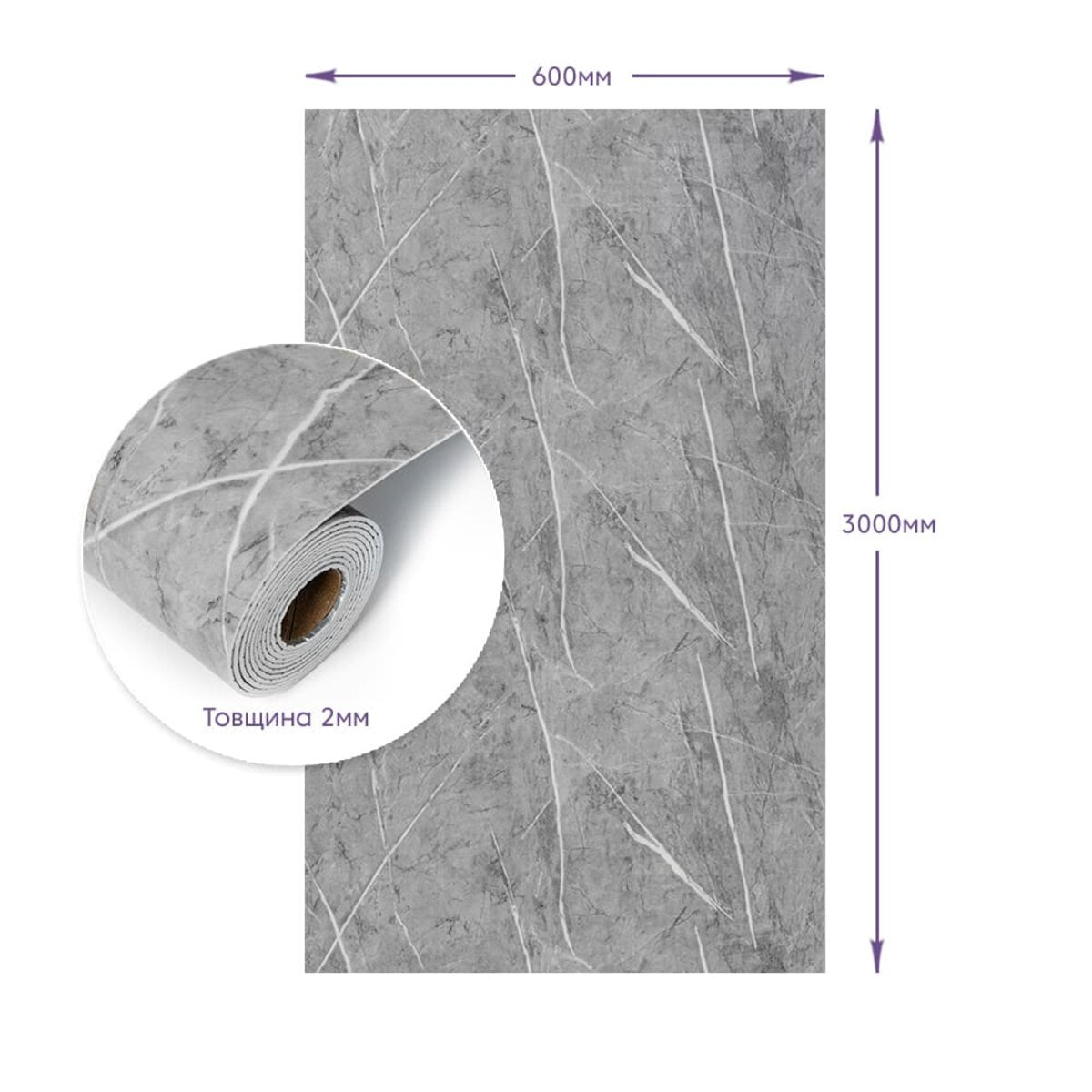 Самоклеюча стінова PET плитка у рулоні 600х3000х2мм SW-00001702