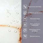 Самоклеюча стінова PET плитка 600х300х2мм SW-00001677