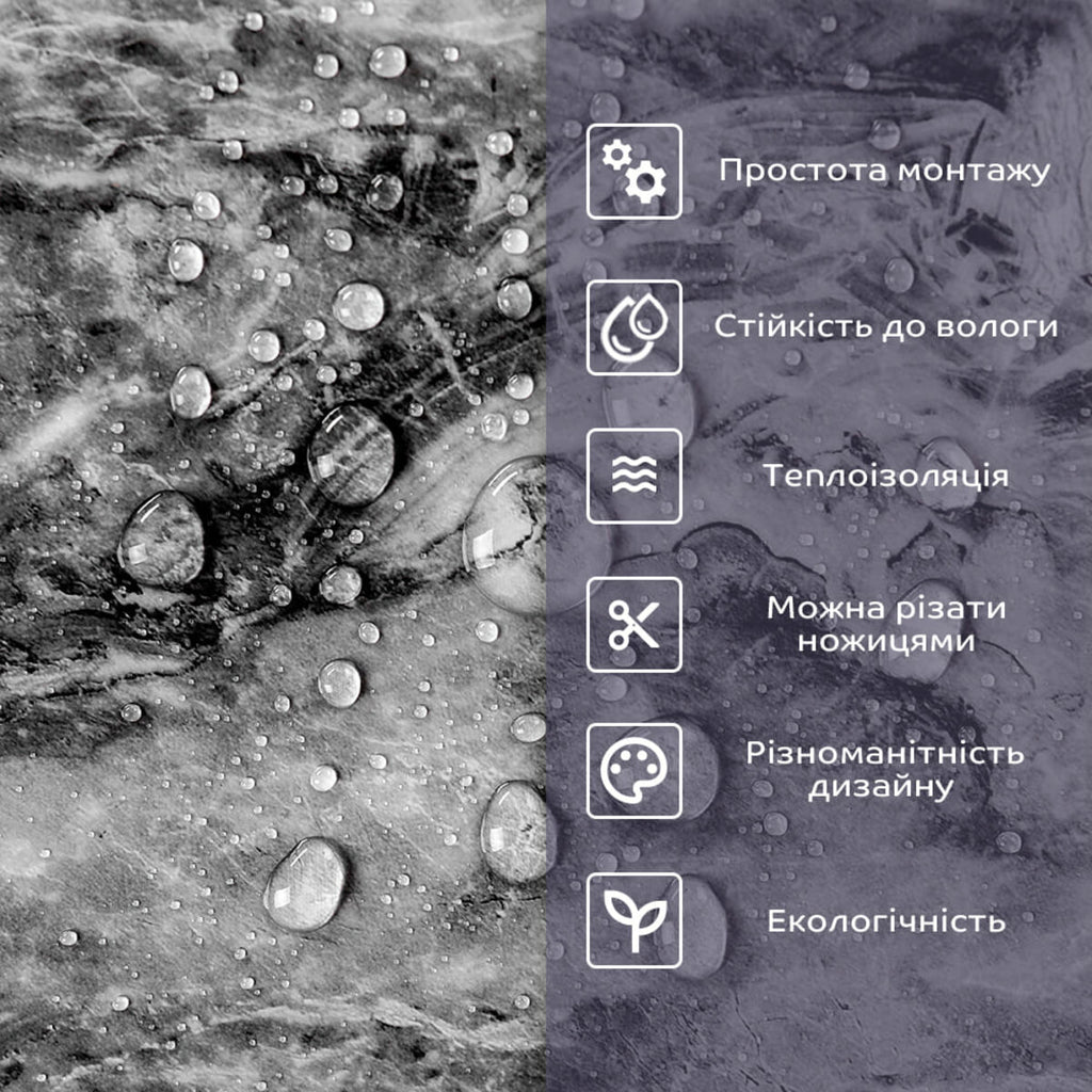 Самоклеюча стінова PET плитка 600х300х2мм SW-00002310