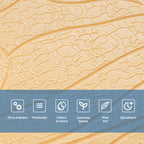 Панель 3D 700х700х6мм Бежевий SW-00001949