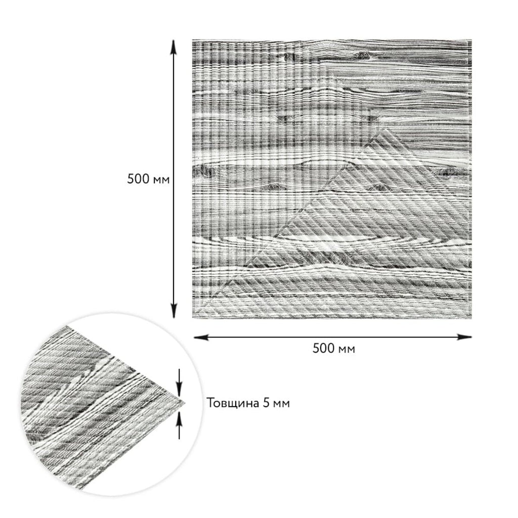 Самоклеюча декоративна 3D панель 500х500х5мм Бамбук Дерево Зебра HO-00002884