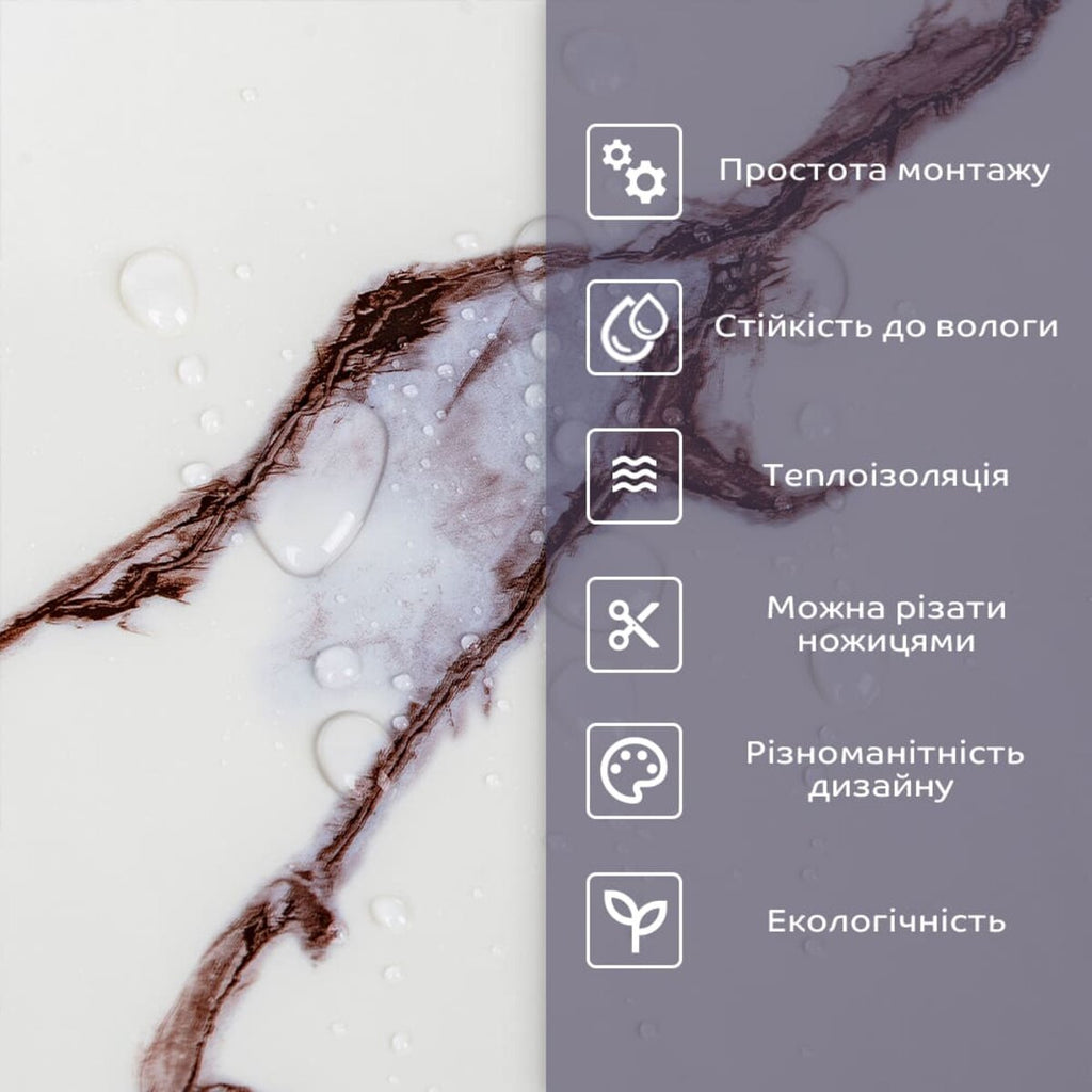 Самоклеюча стінова PET плитка у рулоні 600х3000х2мм SW-00002978