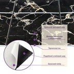 Самоклеюча PET мозаїка 300х300х4мм SW-00002453