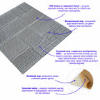 Самоклеюча декоративна 3D панель Камінь срібло 700х700х6мм (153) HO-00000187